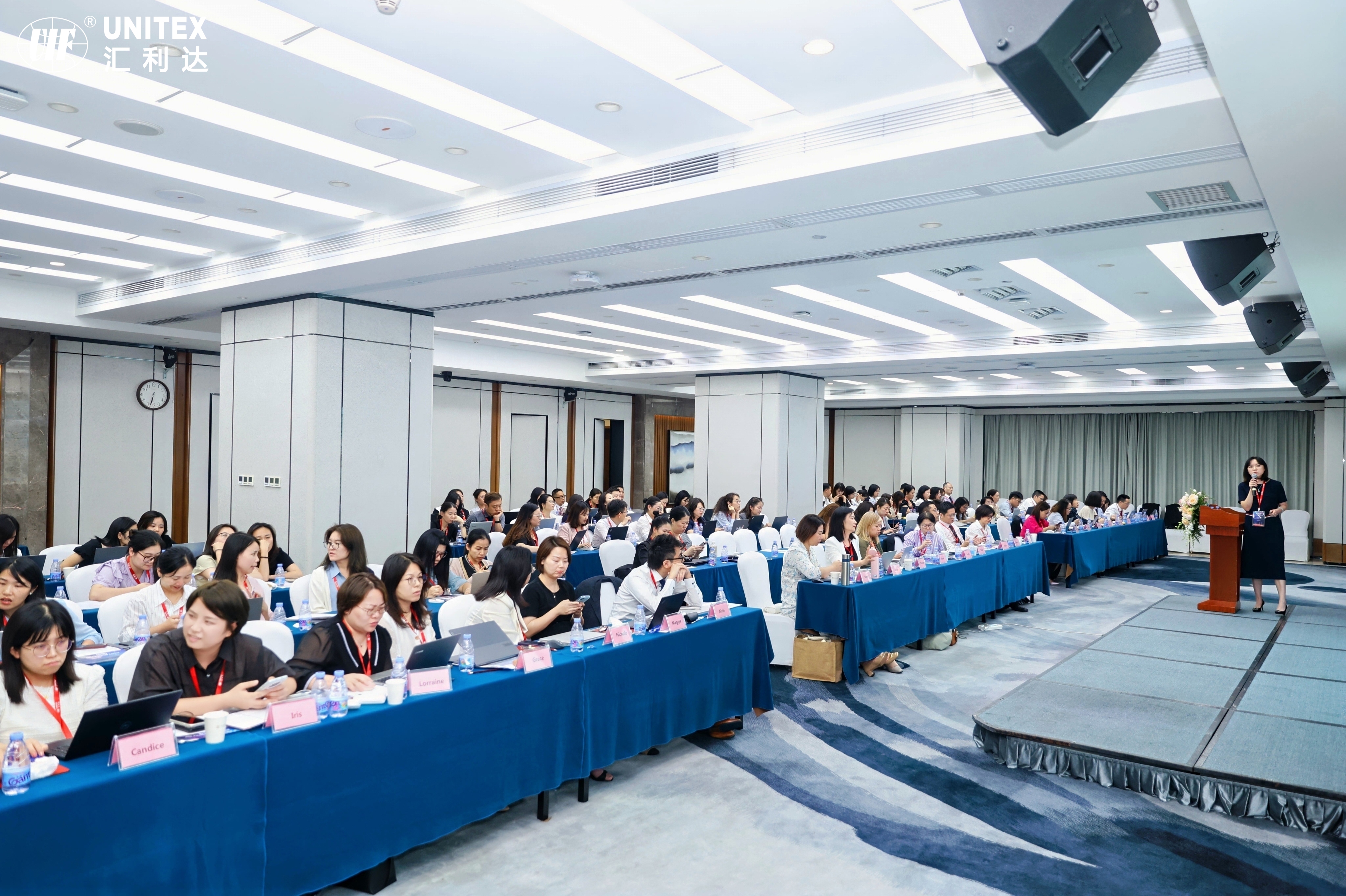 匯利達集團2024年中會議：同一個團隊，同一個夢想！(圖6)